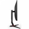 AOC Monitor Q27G2U^BK 27 cali VA 144Hz HDMIx2 DP HAS